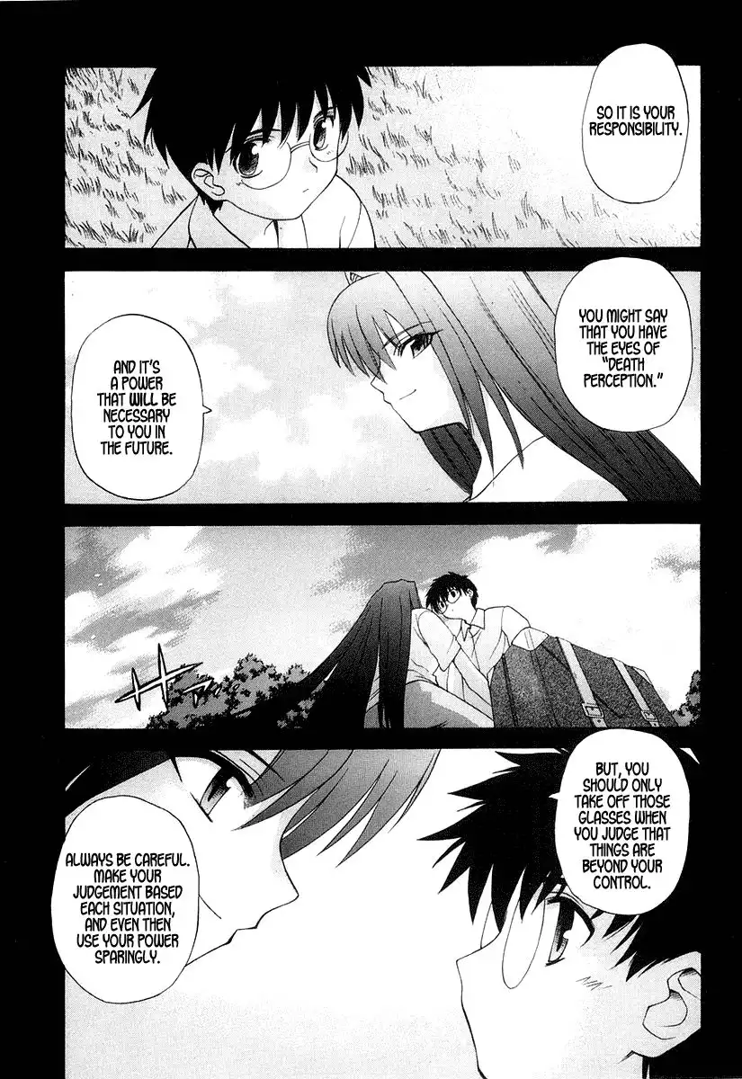 Shingetsutan Tsukihime Chapter 9 18